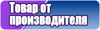 Очень красивые юбки