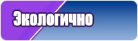 Пижама с штанами