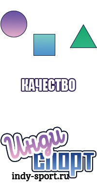 Снуд для мальчика