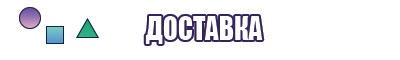 Снуд для мальчика