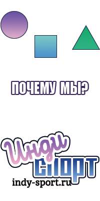 Шарф снуд для девочки