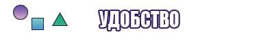 Шарф снуд для девочки