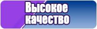 Шапка снуд ребенку