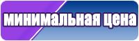 Шарф снуд в два оборота