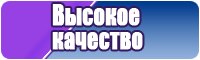Шерстяной снуд
