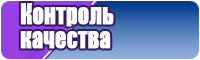 Недорогие лонгслив