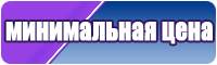 Лонгслив женский хлопок