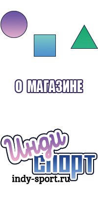 Комбинезон женский зимний слитный