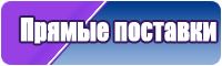 Комбинезон хаки