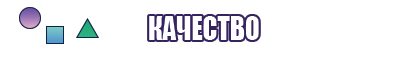 Комбинезоны для йоги женские