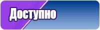 Комбинезоны из трикотажа женские