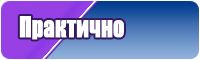 Комбинезоны из трикотажа женские