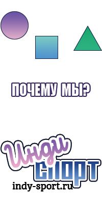 Комбинезоны из трикотажа женские