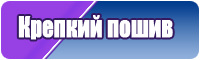 Комбинезон женский вечерний с рукавами