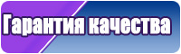 Комбинезон женский вечерний с рукавами