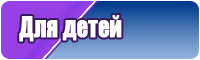 Комбинезон женский слитный флисовый