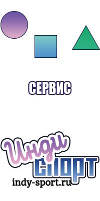 Штанишки для новорожденных мальчиков