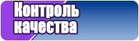 Стильные лонгсливы