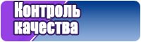 Штанишки в полосочку