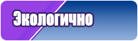 Штанишки легкие