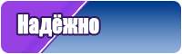 Лонгслив однотонный