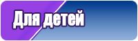 Лонгслив детский мальчику