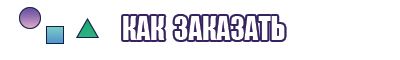 Лонгслив детский мальчику