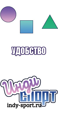 Лонгслив для спорта женский