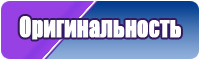 Длинный лонгслив