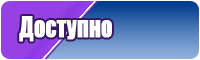 Хлопковое белье