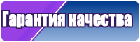 Большая шапочка