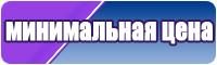 Шапочки ребенку до года