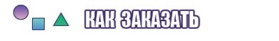 Майка для девочек свитанок