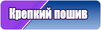 Длинная толстовка