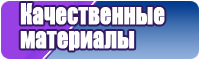 Длинная толстовка
