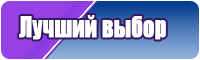 Трикотажная толстовка
