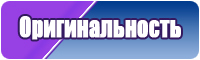Трикотажная толстовка