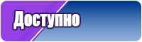 Толстовка для мальчика с капюшоном