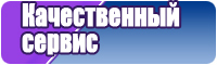 Пушистая толстовка