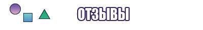 Толстовка поло
