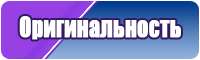 Тонкая толстовка