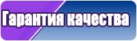 Толстовка лонгслив