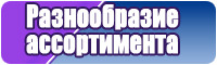 Спортивный костюм толстовка и штаны