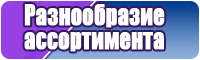 Толстовка камуфляж