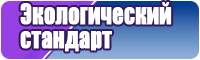 Толстовка кензо