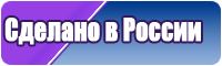 Черная толстовка без молнии