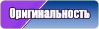 Толстовка трикотажная для девочек