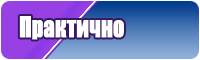 Обычная толстовка