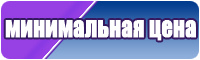 Толстовка женская хлопок