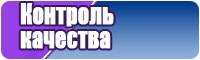 Сапоги эва с резиновой подошвой